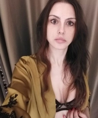 Натулечка
